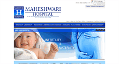Desktop Screenshot of maheshwarihospital.com